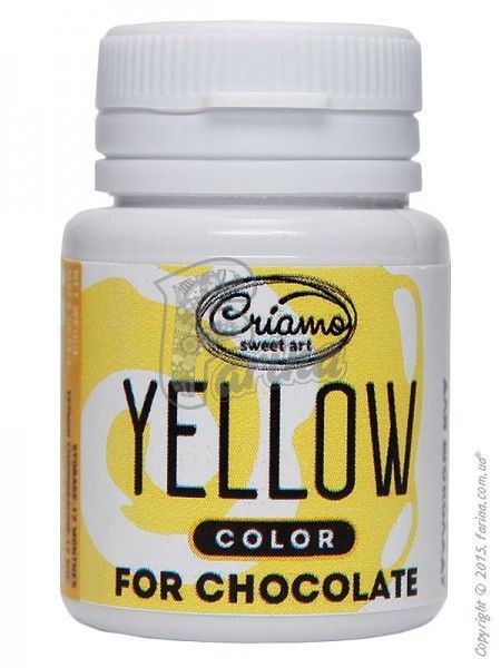 Краситель пищевой для шоколада Criamo Желтый/Yellow 18г< фото цена